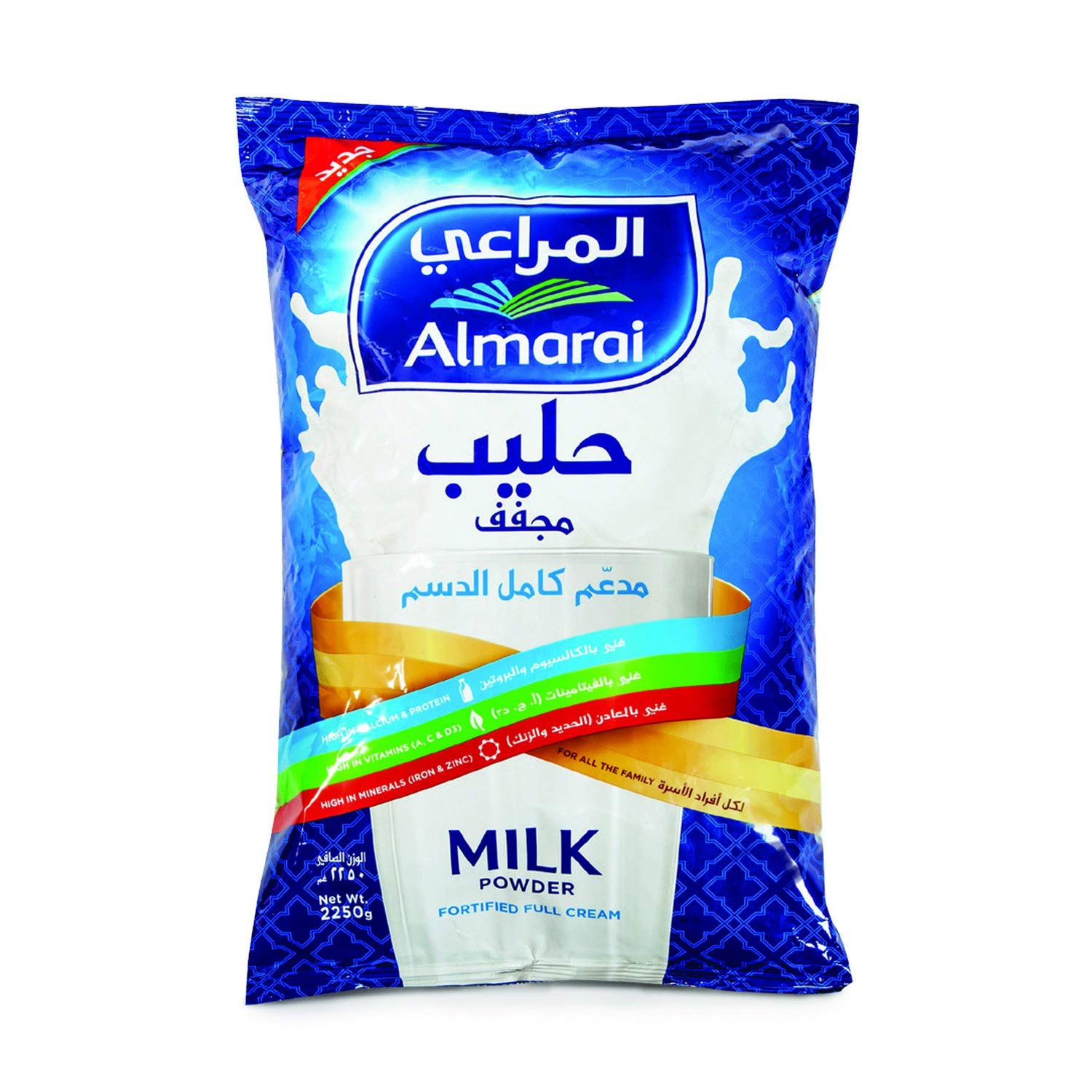 Almarai Full Cream Milk Powder – 2250g