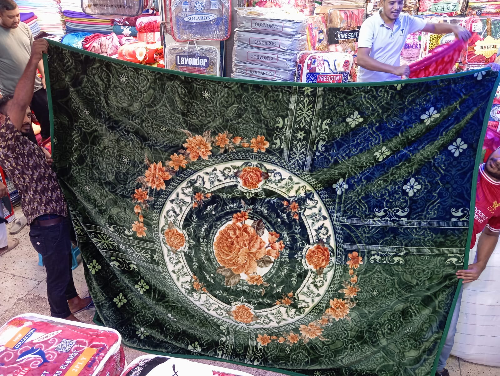 সোলারন কম্বল ৫ কেজি ৭০০ গ্রাম